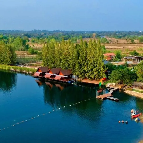 Tara Beach Resort Udonthani, ξενοδοχείο σε Udon Thani