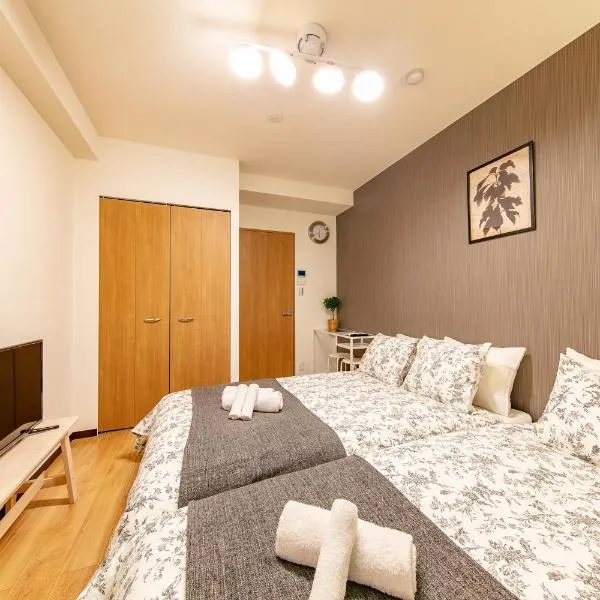 Lespedeza Osaka, hotel v Osace