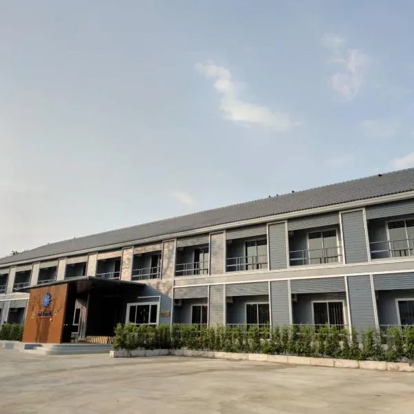 AT TP HOTEL, hotel v destinaci Phetchabun