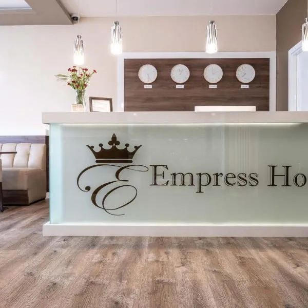 Empress Boutique Hotel, Hotel in München