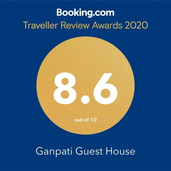 Ganpati Guest House, hotel v destinaci Váránasí