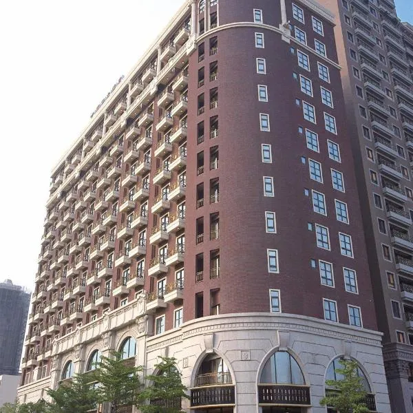 Fullon Hotel Taoyuan, hotel in Taoyuan