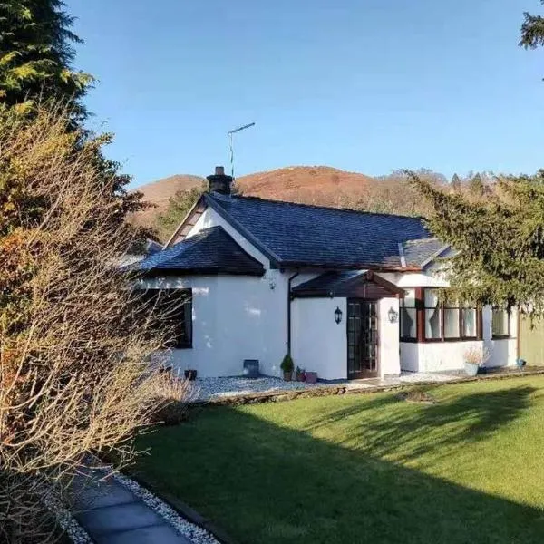 Broomfield Cottage South Luss, hotel in Glasgow