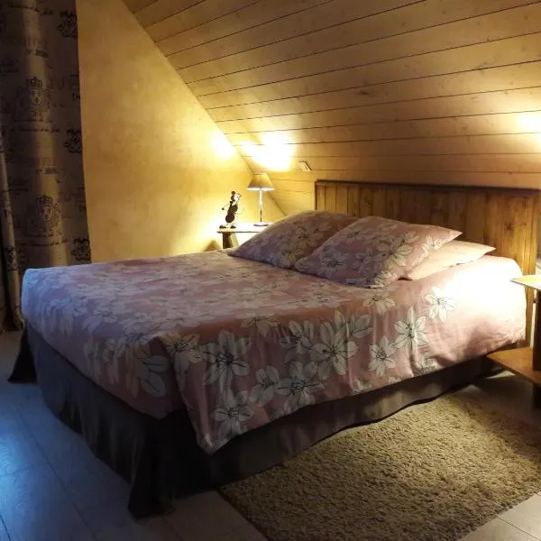 Chambres d'hôtes "La Bouill'hôte", hotel v destinaci Langensoultzbach