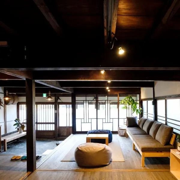 Guest House Maru，位于Kashima的酒店