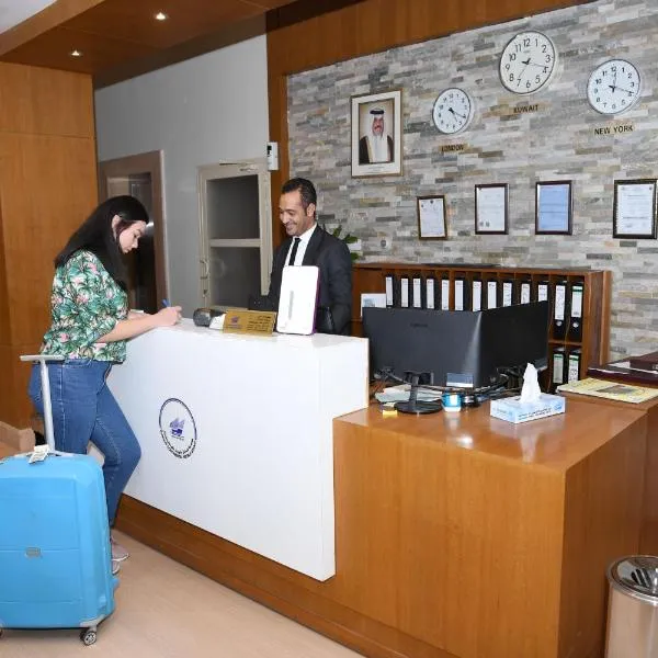 Continental Inn Hotel Al Farwaniya, hotel in Kuwait