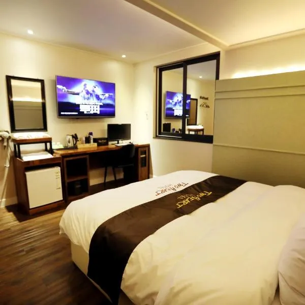 Hotel Two Heart, hotel in Daegu