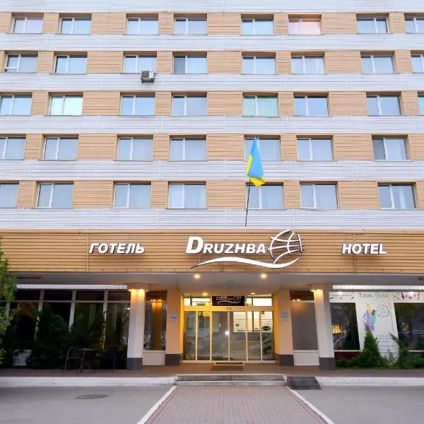 Hotel Druzhba, ξενοδοχείο στο Κίεβο