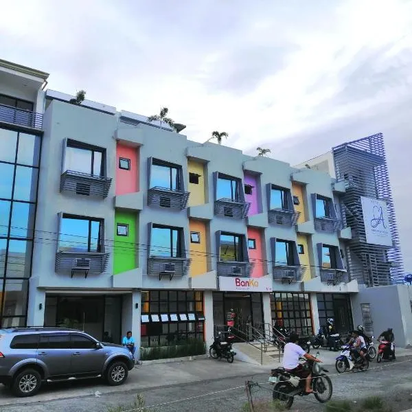 Hotel Rupert A Baler, hotel in Baler