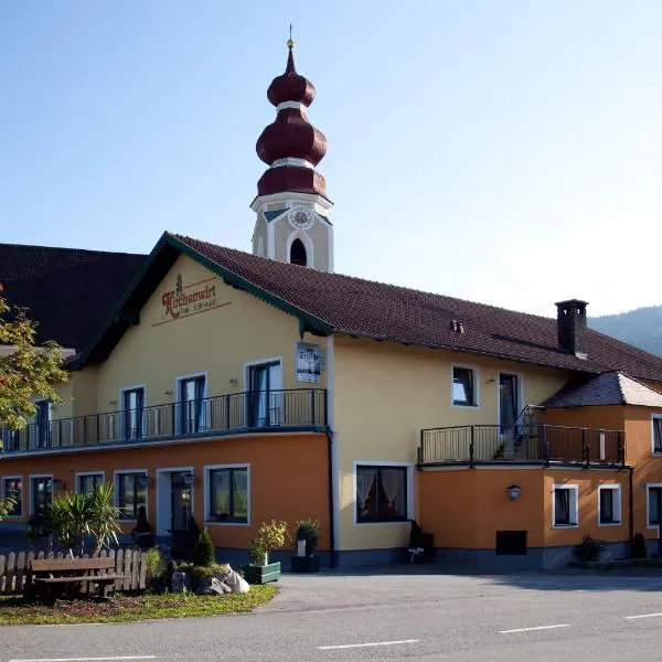 Kirchenwirt Irrsdorf Familie Schinwald, hotell sihtkohas Strasswalchen