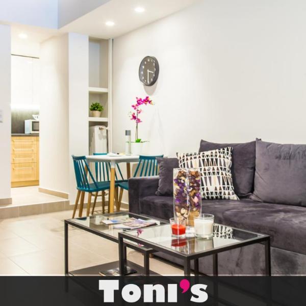 TONI'S Studio Syntagma, 1 min from Metro station