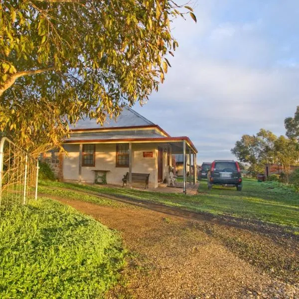 베타니에 위치한 호텔 Bethany Cottages
