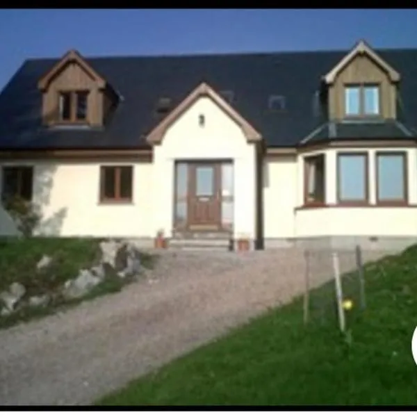 Glenwood, hotel u gradu 'Morar'