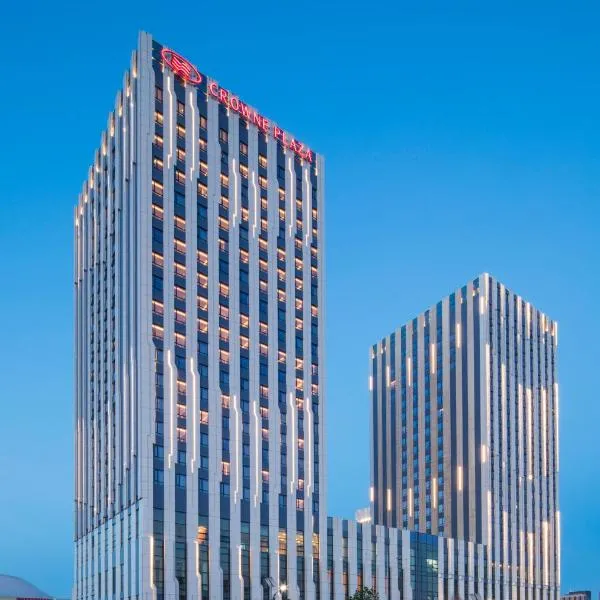 Crowne Plaza Harbin Songbei by IHG, hotel v destinaci Charbin