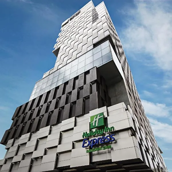 Holiday Inn Express Bangkok Siam by IHG, хотел в Банкок