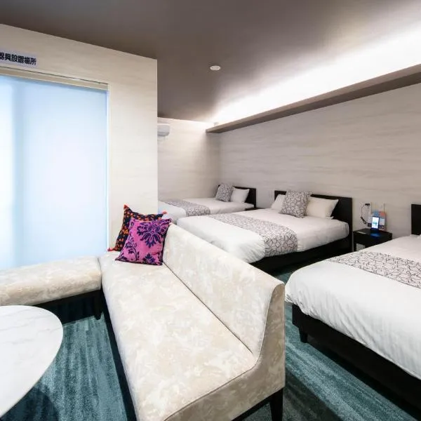 GRAND BASE Takamatsu, Hotel in Takamatsu