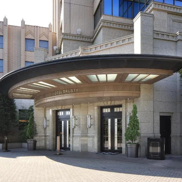 ホテルトラスティ東京ベイサイド、東京のホテル