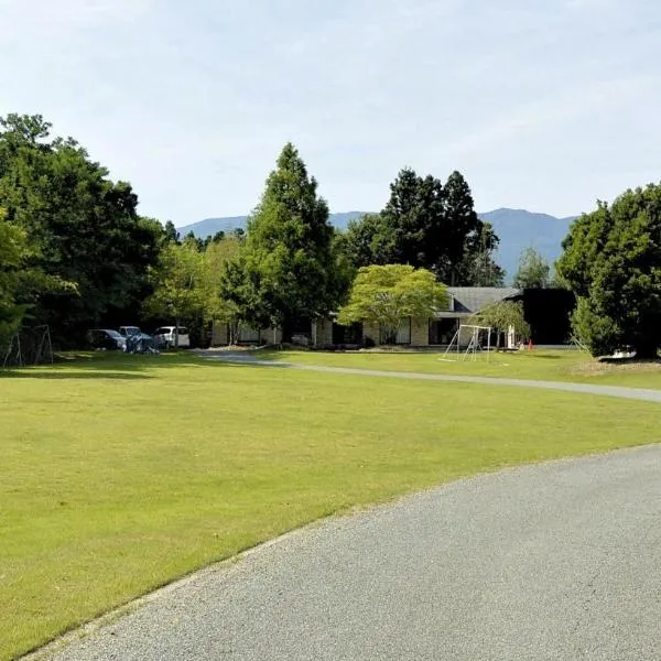 Guest house Third Place, hotel in Sado