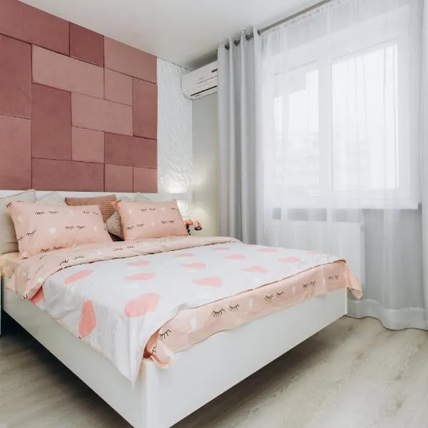 Apart-Hotel, hotel v destinaci Sumy