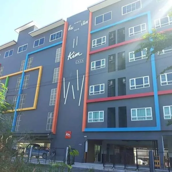 Kim Casa, ξενοδοχείο σε Nakhon Sawan