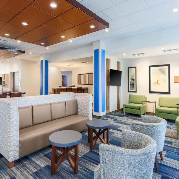 Holiday Inn Express & Suites Chicago O'Hare Airport by IHG, hôtel à Des Plaines