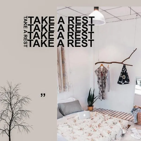 Take A Rest At Nakhon Phanom、ナコンパノムのホテル