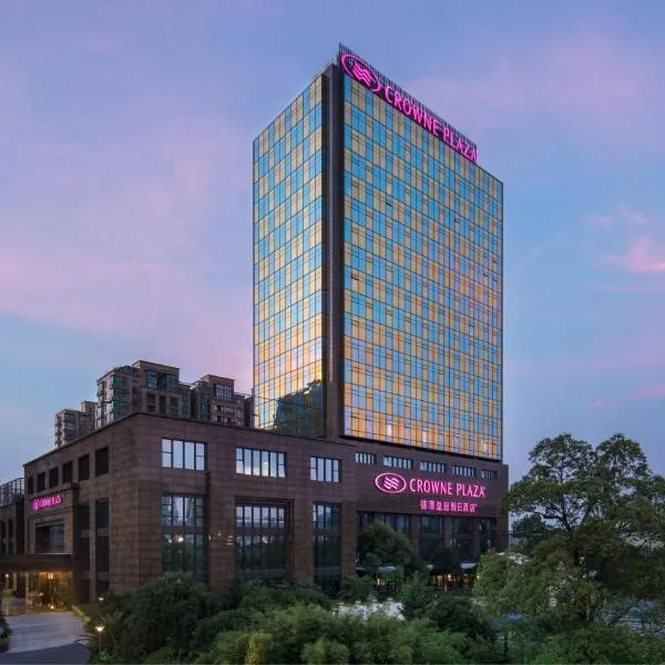 Crowne Plaza Deqing Moganshan by IHG, hotel v destinaci Deqing