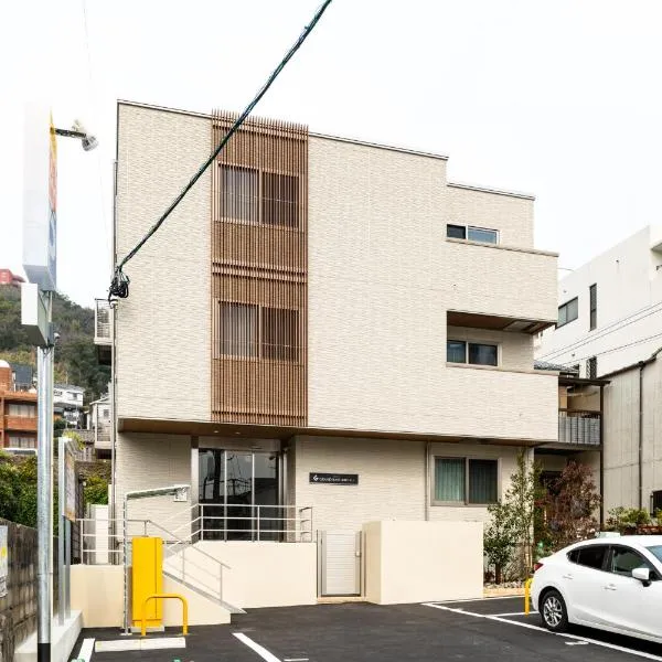 GRAND BASE Nagasaki City, hotel em Nagasaki