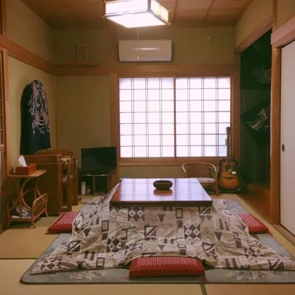 MaruHouse, khách sạn ở Nachikatsuura