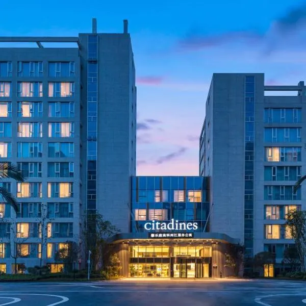 Citadines Gaoke Liangjiang Chongqing, hotel in Chongqing