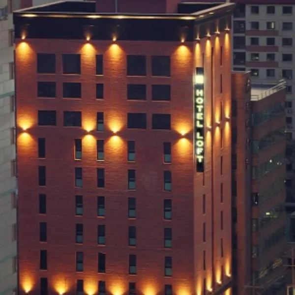 Boutique Hotel Loft, hotel v Soulu