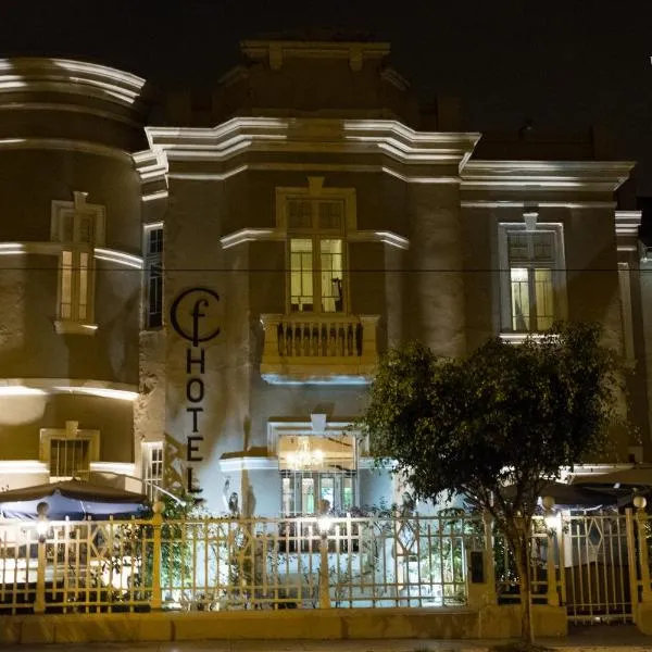 Casa Falleri Boutique Hotel，位于利马的酒店