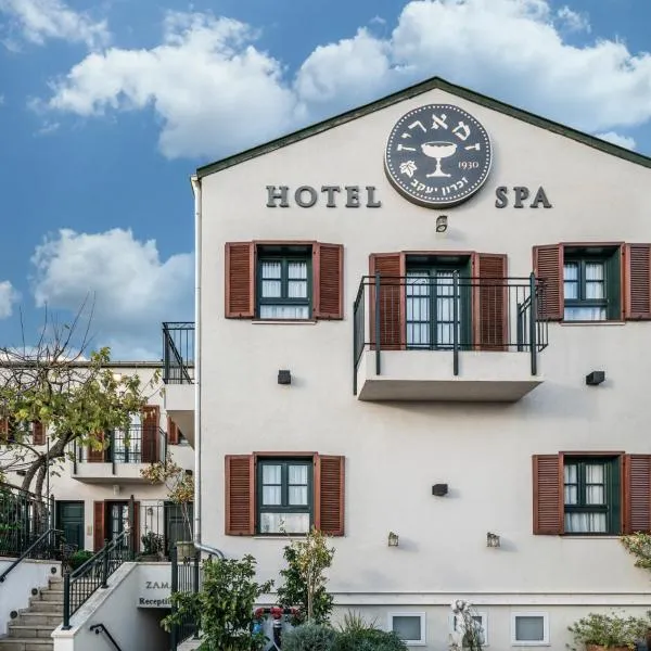 Zamarin Hotel & Spa、ジフロン・ヤアコヴのホテル