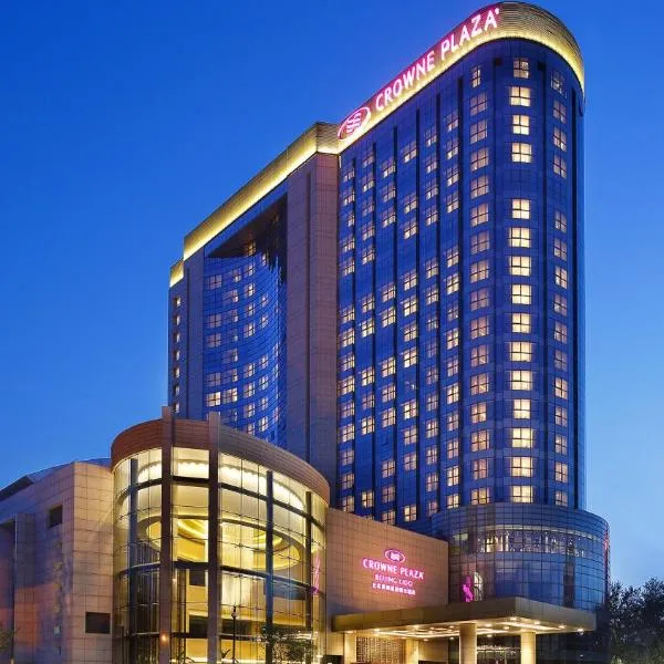 Crowne Plaza Beijing Lido by IHG, hotel in Beijing