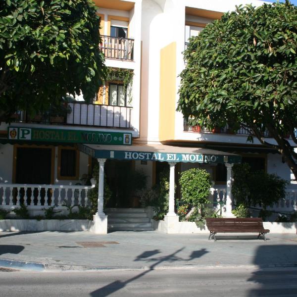 HOSTAL EL MOLINO