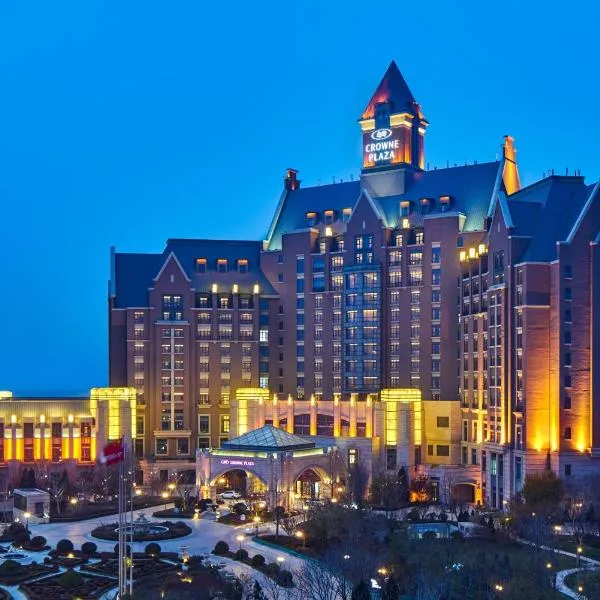 Crowne Plaza Tianjin Jinnan by IHG, готель у місті Тяньцзінь