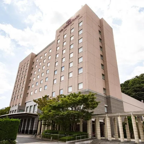 ANA Crowne Plaza Yonago by IHG, hotel v destinaci Jonago