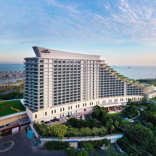 厦门国际会议中心酒店，位于厦门的酒店