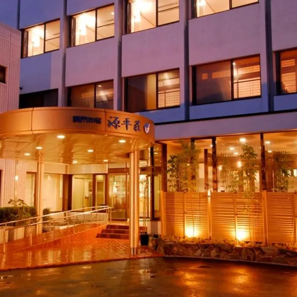 Genpeiso, Hotel in Shimonoseki