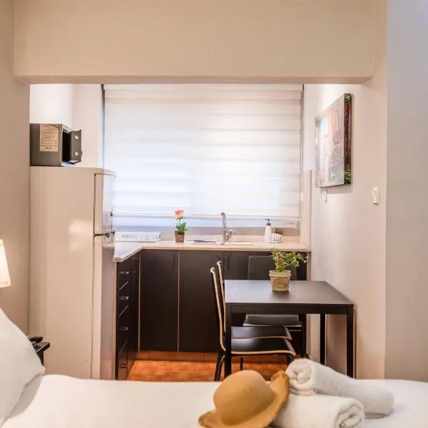 Avital Hotel, ξενοδοχείο στην Ιερουσαλήμ