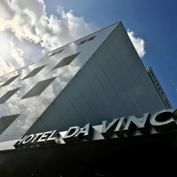 Hotel Da Vinci, מלון בוינצ'י