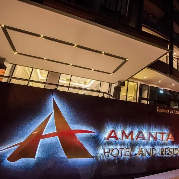 Amanta Hotel & Residence Sathorn, hotel v destinaci Bangkok