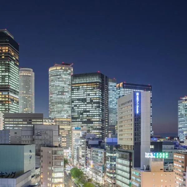 Sanco Inn Grande Nagoya -HOTEL & SPA-, hotel in Nagoya
