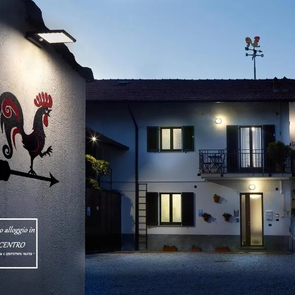 Casa Pasquee, Hotel in Vergiate