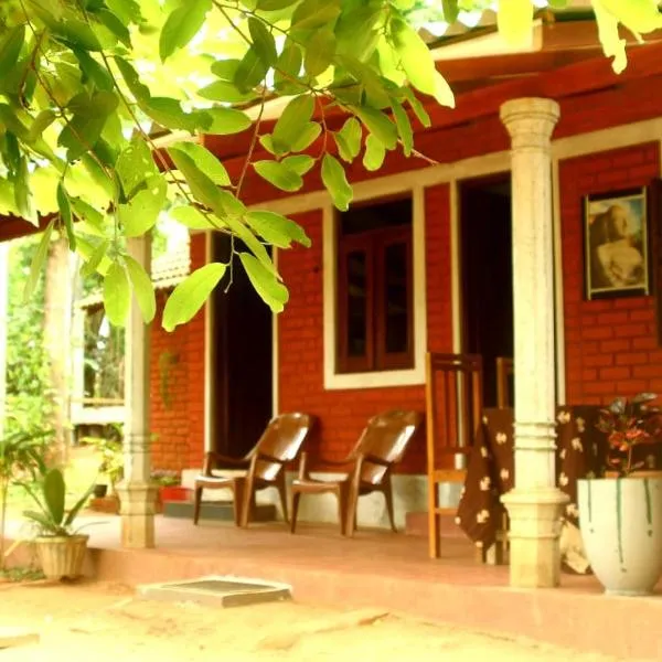 Angry birds homestay, Hotel in Habarana