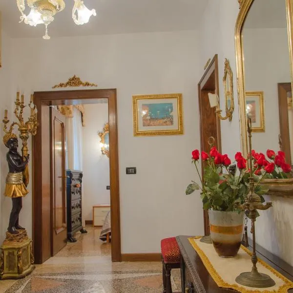 Ca' Pierre, hotel v Benátkach