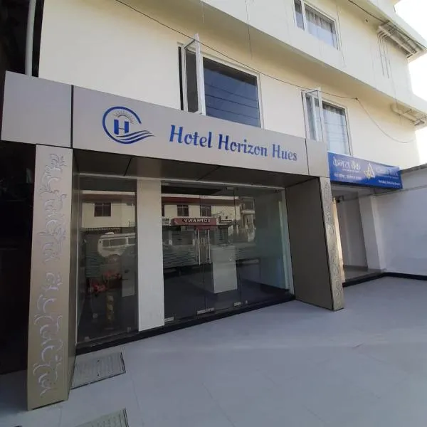 Hotel Horizon Hues, hotel in Port Blair