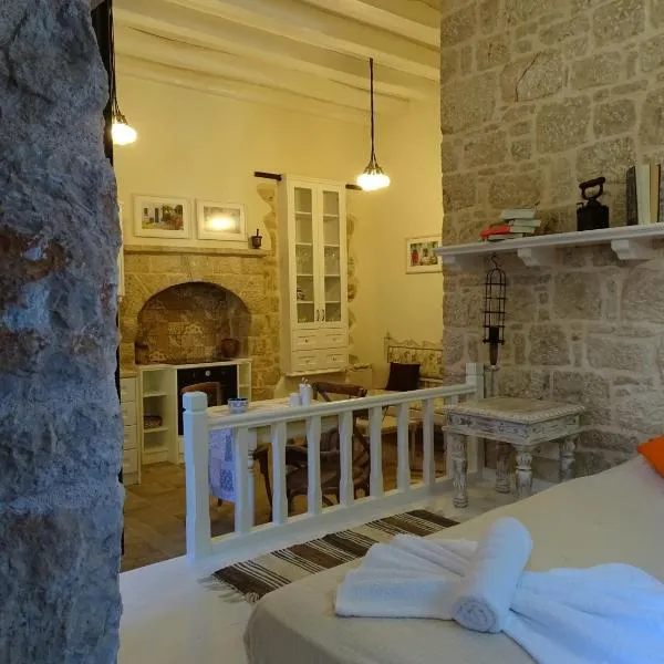 Muse Mese, hotel v destinaci Halki