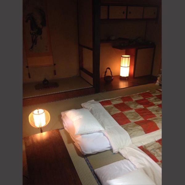 Kyoto - House / Vacation STAY 5762