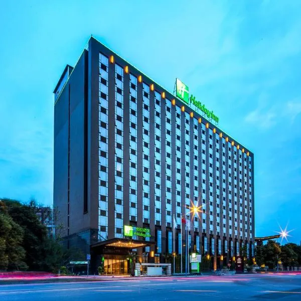 Holiday Inn Chengdu High-Tech Center by IHG, hotel din Chengdu